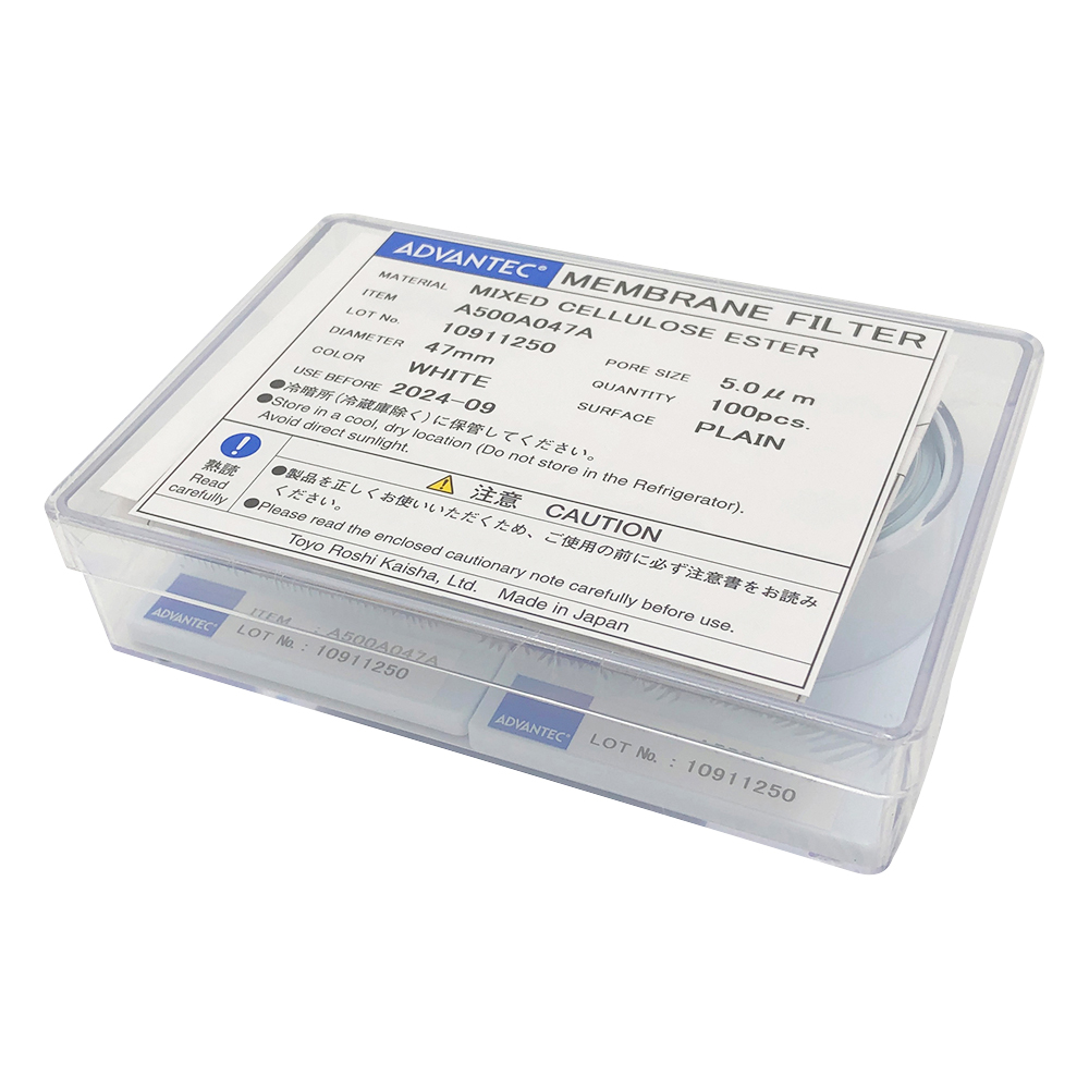 メンブレンフィルター（セルロース混合エステルタイプ）　孔径5μm　100枚入画像