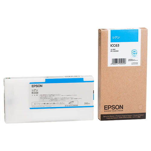 ｲﾝｸｶｰﾄﾘｯｼﾞ ｼｱﾝ 200mL ICC63 1個画像