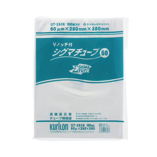 冷凍・ボイルに対応！加工・冷凍食品に最適な真空パック袋