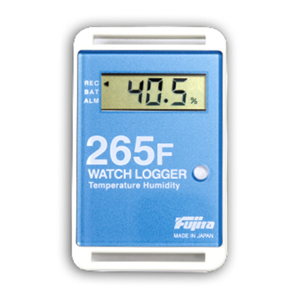 サンプル別個別温度管理ロガー　温湿度タイプ　青画像