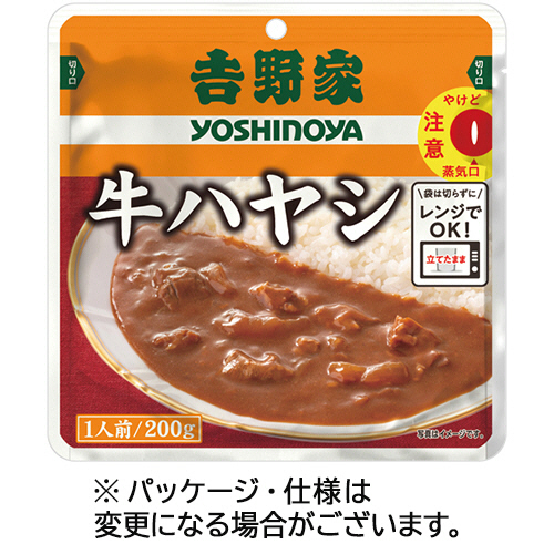 ﾚﾄﾙﾄ牛ﾊﾔｼ 200g 1ｾｯﾄ(10食)画像