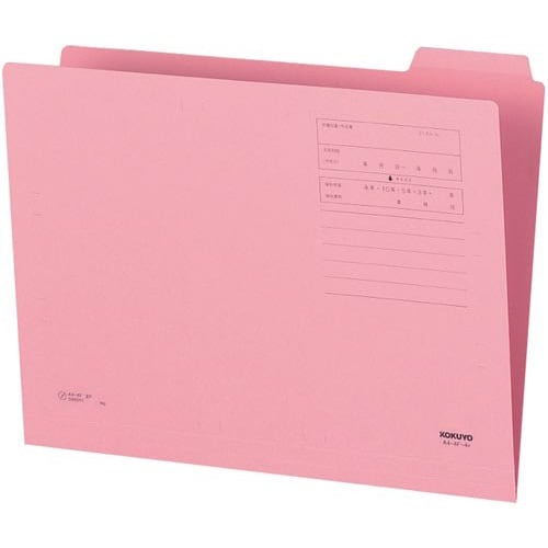 １／４カットフォルダー　第４見出し　Ａ４　桃１０枚画像