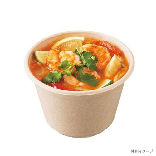 スープ容器 KMP丸カップ110-400 本体 ナチュラル ケーピープラテック クリーム色のカップが数個並んでいる様子