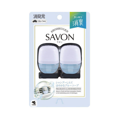 クルマの消臭元ＳＡＶＯＮクリップ　ブルーソープ２Ｐ画像