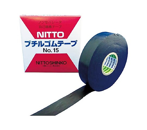 （シンコー）自己融着テープ No.15 ノンセパレータータイプ 0.5mm×19mm×10m ブラック画像
