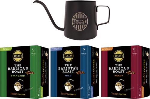 タリーズドリップコーヒー　オリジナルケトル付画像