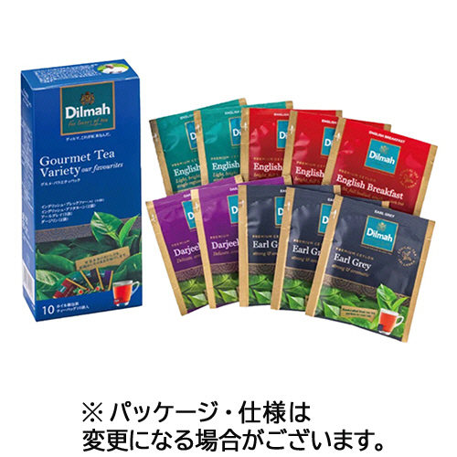 ｸﾞﾙﾒ･ﾊﾞﾗｴﾃｨﾊﾟｯｸ ﾃｨｰﾊﾞｯｸﾞ 1箱(10ﾊﾞｯｸﾞ)画像