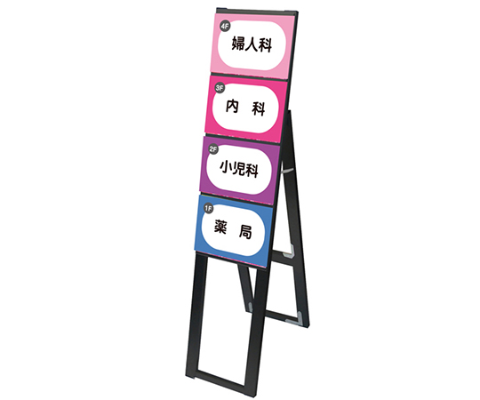 ブラックカードケーススタンド看板　B5横　4片面ハイ画像