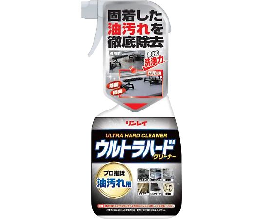 ウルトラハードクリーナー 油汚れ用画像