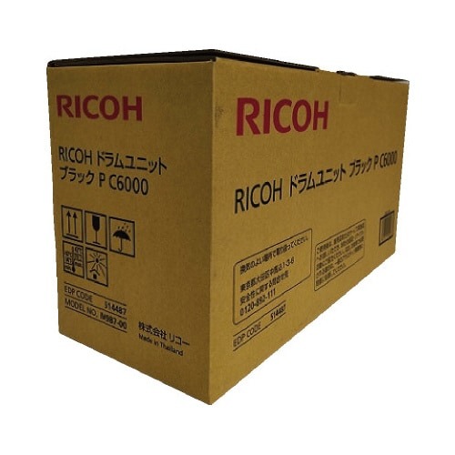 純正ドラム　ブラック　Ｐ　Ｃ６０００画像