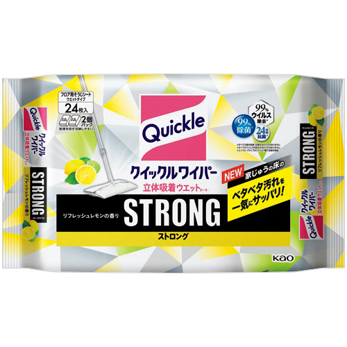 ｸｲｯｸﾙﾜｲﾊﾟｰ 立体吸着ｳｴｯﾄｼｰﾄ ｽﾄﾛﾝｸﾞ ﾘﾌﾚｯｼｭﾚﾓﾝ 1ﾊﾟｯｸ(24枚)画像