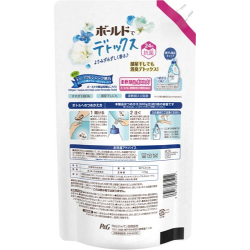 ボールドジェルFピュアクリーン 詰替1770g×6 大きな詰め替えパッケージが平置きされている様子