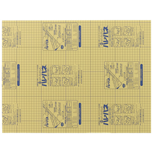ﾊﾚﾊﾟﾈ 片面糊付 A2 605×455×7mm 1ﾊﾟｯｸ(20枚)