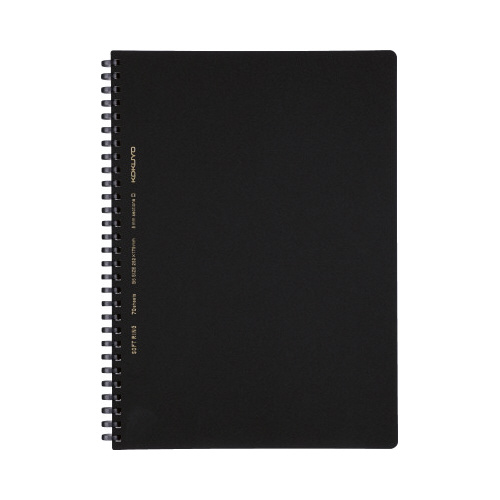 ソフトリング＜ビジネス＞セミＢ５　５ｍｍ方眼７０枚画像