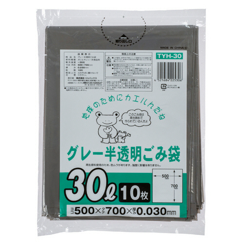 豊橋市 自治体対応ごみ袋 ｸﾞﾚｰ半透明 30L 1ﾊﾟｯｸ(10枚)画像