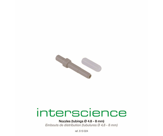 4.8-8.0mm チューブ用ノズル 5個入画像