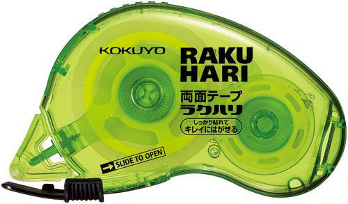 両面テープラクハリ貼って剥せる本体幅１５ｍｍ画像