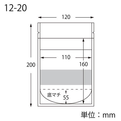 テイクアウトやパッケージに！窓付きのチャックスタンド袋
