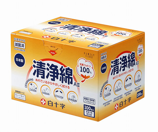 FC（ファミリーケア）　清浄綿AⅡ　100包入×10箱画像