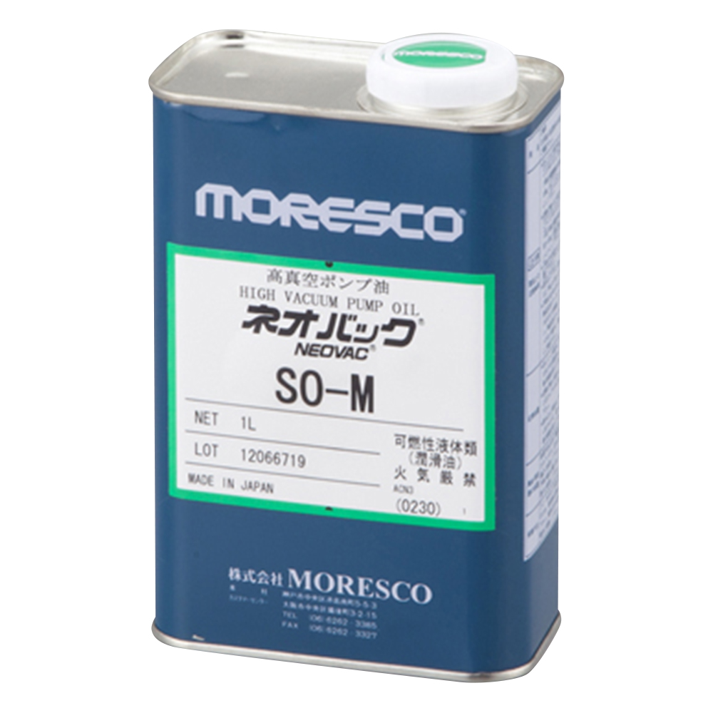 真空ポンプオイル（ネオバック・合成系）　1L