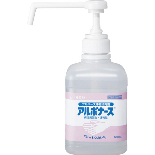 ｱﾙﾎﾞﾅｰｽ 本体 500mL 1本画像