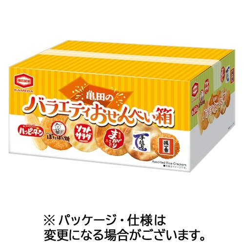 亀田のバラエティおせんべい箱 142g 1箱画像