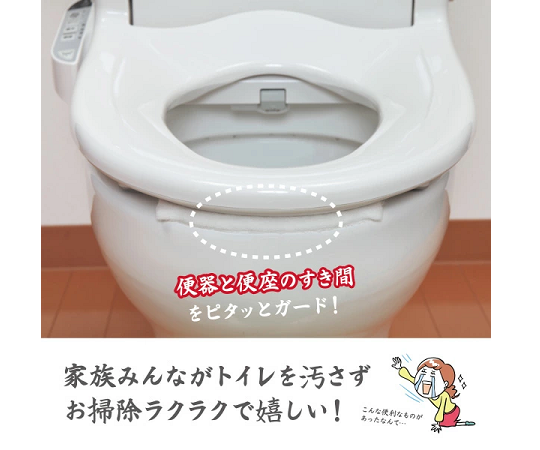 おしっこ吸う～パット 30個入 パッケージが上から見える状態で、30個のパッドが整然と並んでいる様子