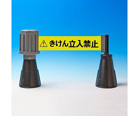 60mm/5m　コーン標識テープ（手動巻取）画像