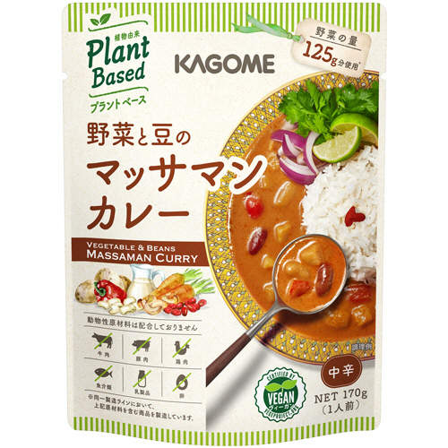 野菜と豆のﾏｯｻﾏﾝｶﾚｰ 170g 1ﾊﾟｯｸ