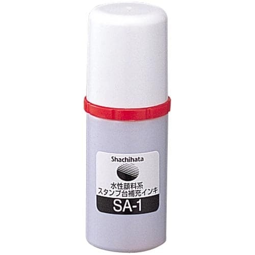 スタンプ台補充（水性顔料）インキ　赤画像