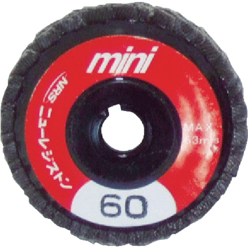 ﾐﾆﾋﾟｰﾎｲﾙ 58×9.53 A40 1枚画像