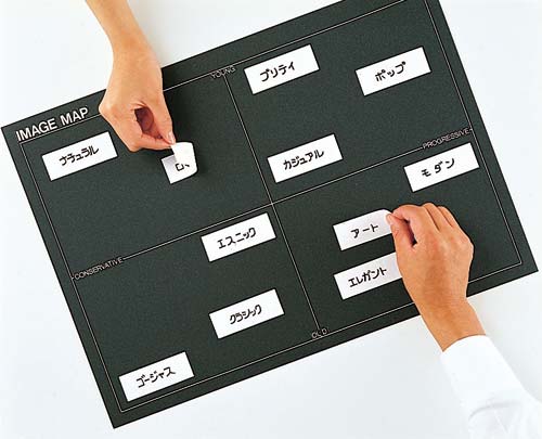 タックタイトルはがせるタイプ無地　３０×８０ｍｍ画像