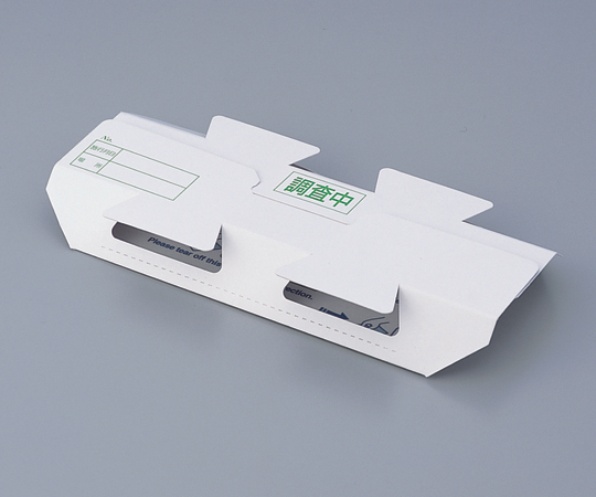 業務用ゴキブリシート ゴキプロチェックシート 1箱（25枚入）画像