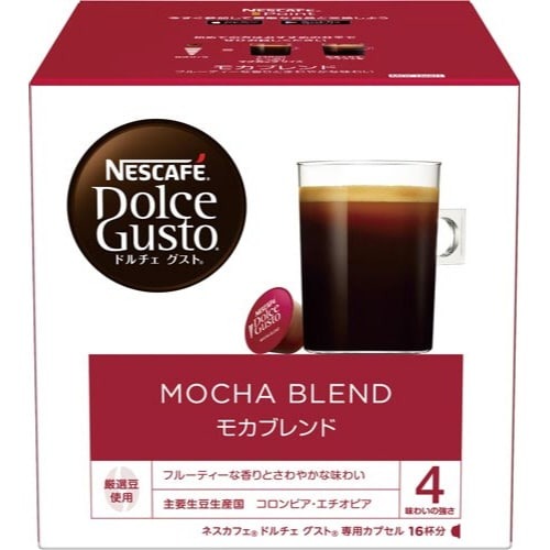 ドルチェグスト　カプセル　モカブレンド　１６杯画像