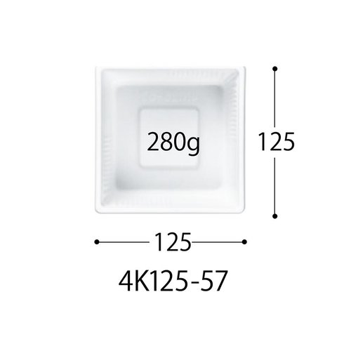 軽食容器 SD キャセロ 4K125-57 W 身 中央化学 透明な容器に軽食が盛り付けられ、ふたがしっかり閉じられた様子