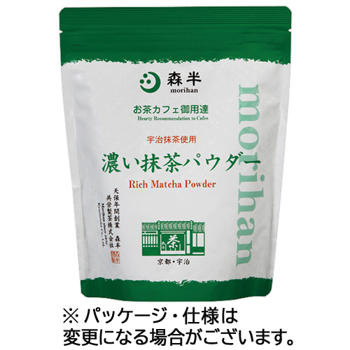 森半 濃い抹茶ﾊﾟｳﾀﾞｰ 500g 1袋