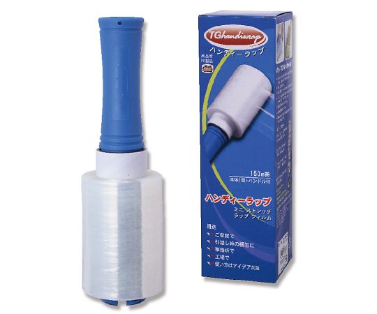 TGハンディラップ　E　セット　1セット画像