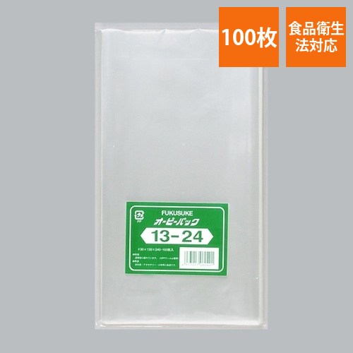 福助工業 テープ無 OPP袋 オーピーパック テープなし 13-24 100枚入画像