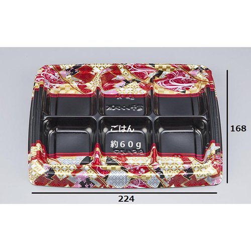 弁当容器 BFハカマ膳5-6 鶴姫赤 本体(N) シーピー化成 鮮やかな赤色の容器が立て置きされた状態