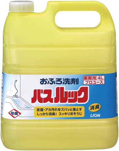 業務用バスルック　４Ｌ画像