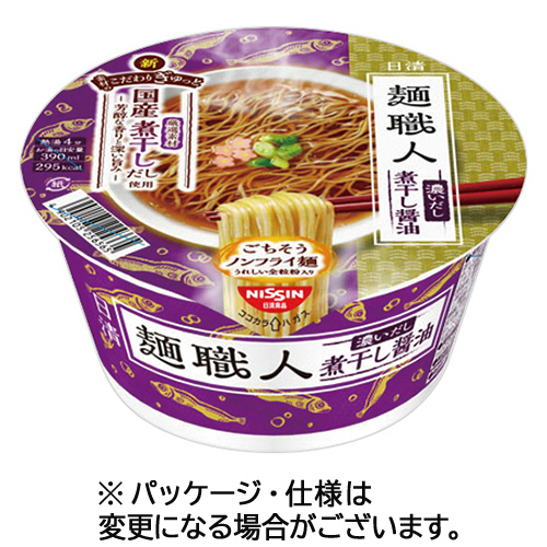 日清麺職人 濃いだし煮干し醤油 86g 1ｹｰｽ(12食)画像