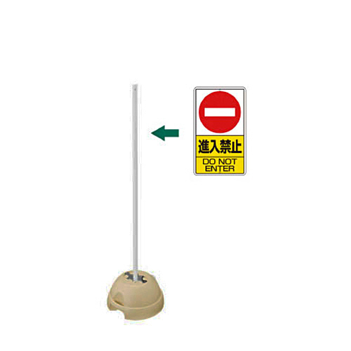 3WAYﾍﾞｰｽｾｯﾄ50.8(平ﾘﾌﾞ用) 50.8×1800 1ｾｯﾄ画像