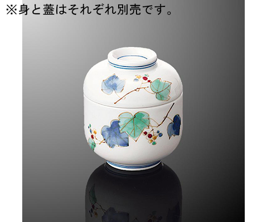 ひさごミニむし碗 蓋 野ぶどう 受