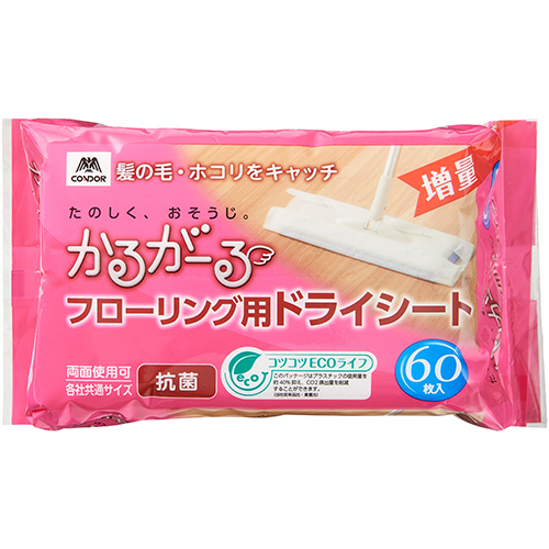 ｺﾝﾄﾞﾙ かるがーる ﾌﾛｰﾘﾝｸﾞ用ﾄﾞﾗｲｼｰﾄEC 1ﾊﾟｯｸ(60枚)画像