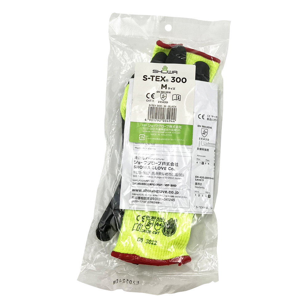 耐切創ゴム背抜き手袋　M画像