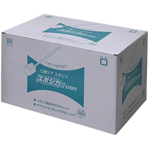 ﾗｲﾌ 口腔ｹｱｽﾎﾟﾝｼﾞ ｽﾎﾟｼﾞｶE EVERY 1箱(300本)画像