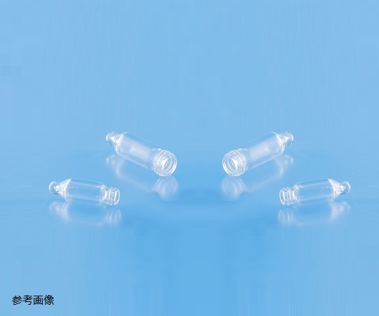 ミニバイアル　瓶のみ　無色　1mL　20本入　MV-07画像