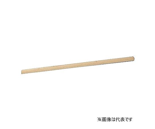 ひしゃく用木柄 90cm