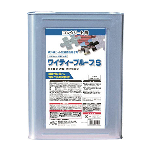 ワイティープルーフS　16L　1缶画像