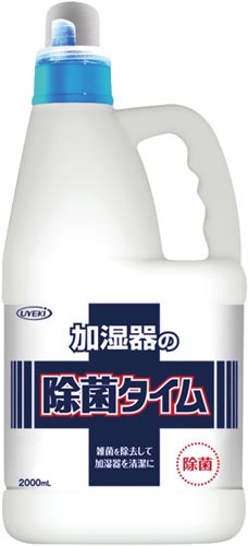 除菌タイム加湿器用液体タイプ２Ｌ×３画像